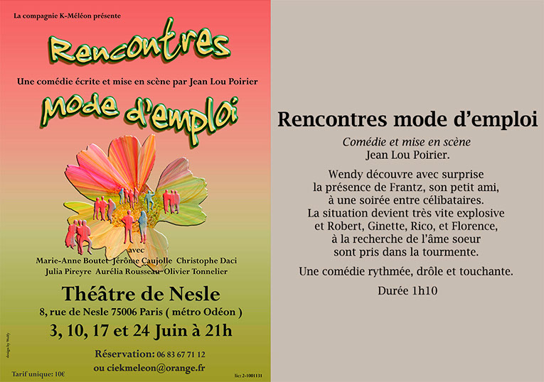 Affiche spectacle atelier Rencontres mode d'emploi